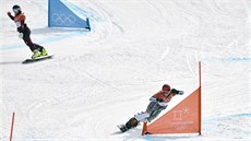 Rakouská snowboardistka Daniela Ulbingová zaostává za ekou Ester Ledeckou ve...