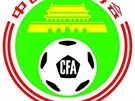 Logo Čína