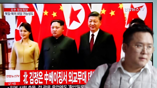 Severokorejsk vdce Kim ong-un navtvil nu a setkal se s prezidentem Si in-pchingem. (28. bezna 2018)