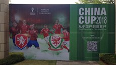 China Cup. Z turnaje v ín na mistrovství svta, zve bilboard v djiti v...