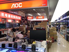 Kuník Jan: FEG e-market en-en (Shenzen)