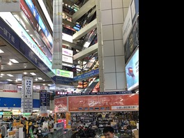 SEG e-market en-en (Shenzhen)