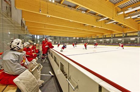 Hokejov akademie v Salcburku m jedno z nejlepch vybaven na svt.