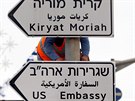 Nová jeruzalémská znaka odkazuje na americké velvyslanectví, které se po...