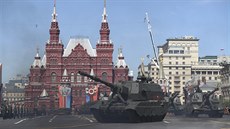 Přehlídka pozemní vojenské techniky na Rudém náměstí(9. května 2018)