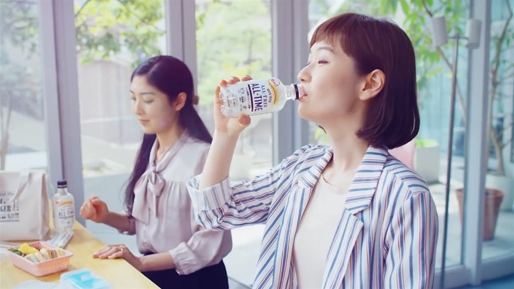 Zna�ka Suntory vyrábí nealkoholický nápoj, který chutná jako pivo