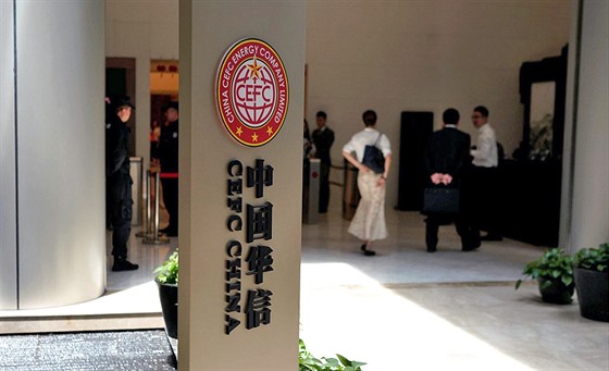 Sídlo čínské společnosti CEFC v Šanghaji
