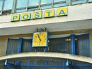 Pam�tkov� chr�n�n� budova �esk� po�ty u hlavn�ho n�dra�� v Brn� prod�lala...