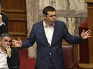 ecký premiér Alexis Tsipras mluví k parlamentu (14. ervna 2018).
