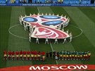 NÁSTUP. Fotbalisté Ruska a Saúdské Arábie ped zahajovacím utkáním mistrovství...