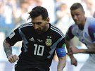 Lionel Messi v zápase s Islandem naízenou penaltu nepromnil.