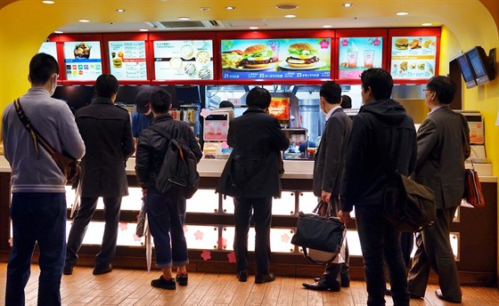 Fast food, Japonsko