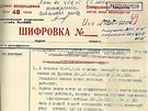 Bojový příkaz číslo 1 Lidového komisaře obrany z 22. června 1941. Sovětské...