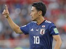 Japonec Šindži Kagawa gestikuluje v utkání se Senegalem.