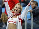 Natalia Neminovova na zápase Rusko - Egypt (19. ervna 2018)