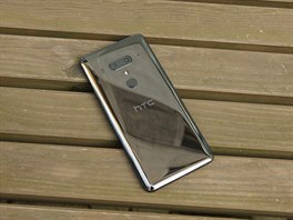 Mimo tchto "odchylek" má HTC U12+ ve, co moderní pikový smartphone má mít....
