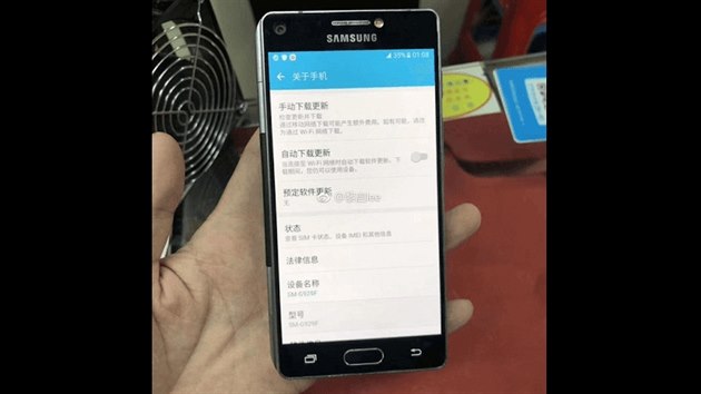 Prototyp skldacho samsungu