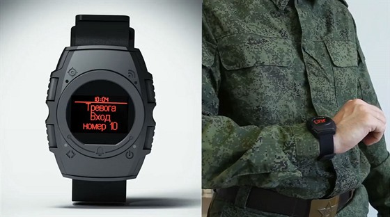 Strelec-Časovoj, chytré hodinky ruské armády