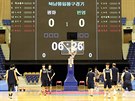 Jihokorejtí basketbalisté se v Pchjongjangu chystají na mírovou exhibici.