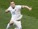 Ruský útoník Arom Dzjuba slaví gól z penalty v osmifinále mistrovství svta...
