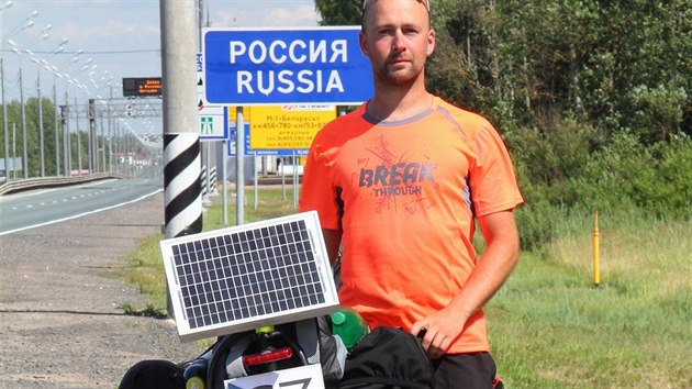 Ivo Janeek na ruskch hranicch v roce 2015