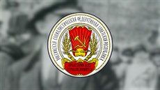 V prvním státním znaku Sovětské federace chyběla rudá hvězda