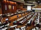 Kubánský parlament schválil návrh nové ústavy (22. ervence 2018)