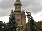 Rumunská pravoslavná katedrála