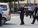 V blízkosti amerického velvyslanectví v Pekingu je hláen výbuch. (26. 7. 2018)