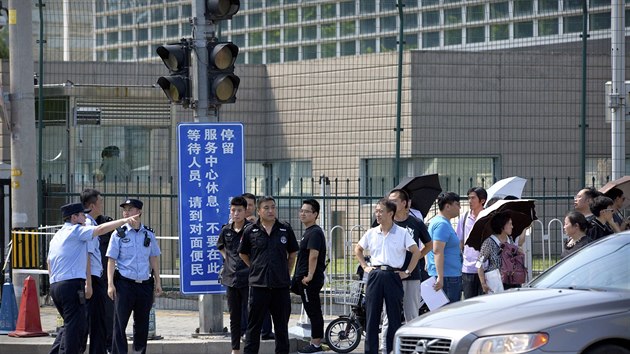 V blízkosti amerického velvyslanectví v Pekingu je hlášen výbuch. (26. 7. 2018)