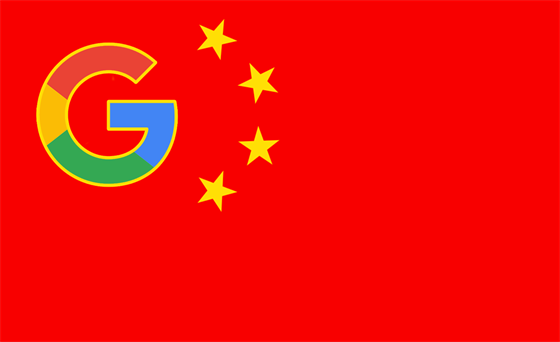 Google prý hledá, jak zpět do Číny (ilustrační koláž)