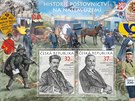 Historie po�tovnictví na na�em území, p�íle�itostný po�tovní ar�ík  Výtvarný...