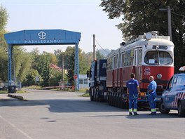 Jde o rakouský historický typ E1 vyrábný v letech 1966 a 1976. (5.9.2018)