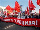 Demonstrace proti dchodové reform v Moskv (22. záí 2018)