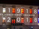 Oslavy 100. výroí vzniku eskoslovenska v Olomouci nabídly také videomapping...
