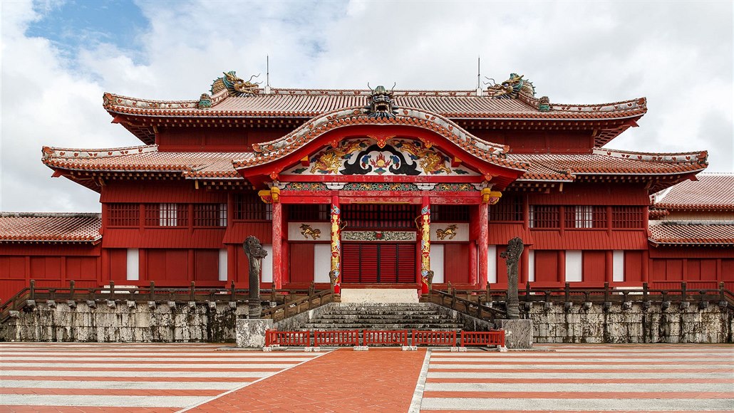 Hrad �uri na ostrov� Okinawa byl sídlem Království Rjúkjú.