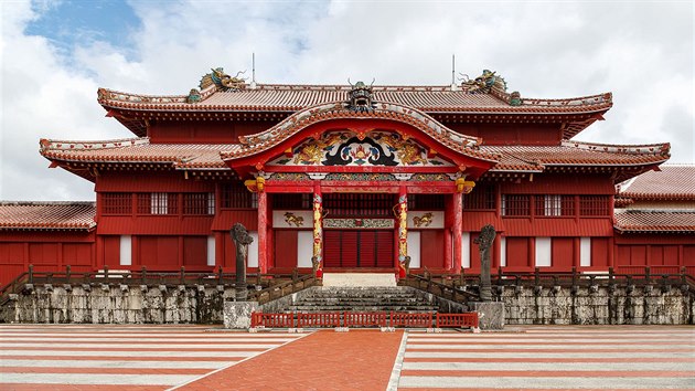 Hrad uri na ostrov Okinawa byl sdlem Krlovstv Rjkj.