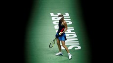 Obhájkyně titulu Caroline Wozniacká na Turnaji mistryň v Singapuru.