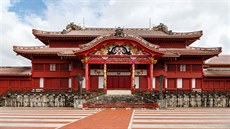 Hrad uri na ostrov Okinawa byl sídlem Království Rjúkjú.