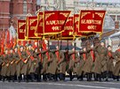 Na Rudém námstí v Moskv se konala slavnostní pehlídka v historických...