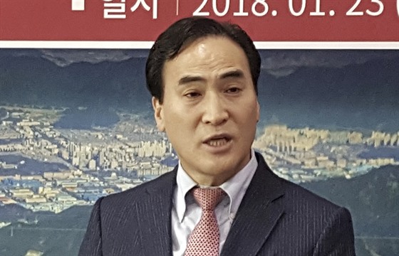 Nový éf Interpolu Kim ong-jang na snímku z ledna 2018
