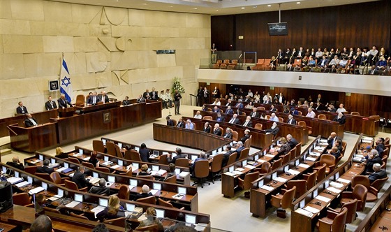 Izraelský parlament v Jeruzalém