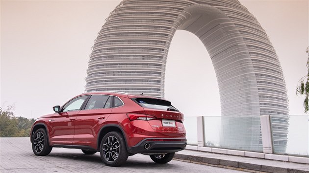 �koda Kodiaq GT