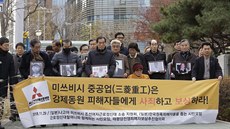 Obti a jejich rodiny ekají v Soulu na verdikt jihokorejského soudu ohledn...