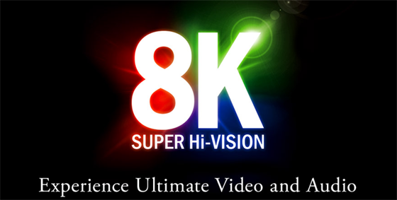 Logo 8K Hi-Vision systému televizní stanice NHK.