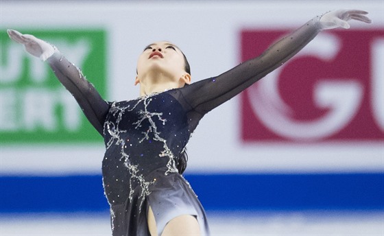 Rika Kihiraová ve finále Grand Prix ve Vancouveru.