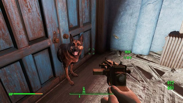 Fallout 76