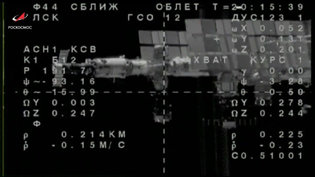 Pipojovn kosmick lodi Sojuz MS-11 k ISS.