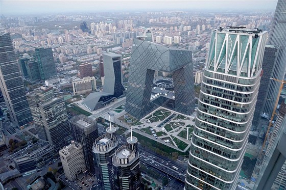 Obchodní centrum v čínském Pekingu