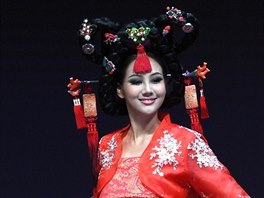 Baek Ji Hyun, Miss Korea 2018 walks on stage during the 2018 Miss Universe...